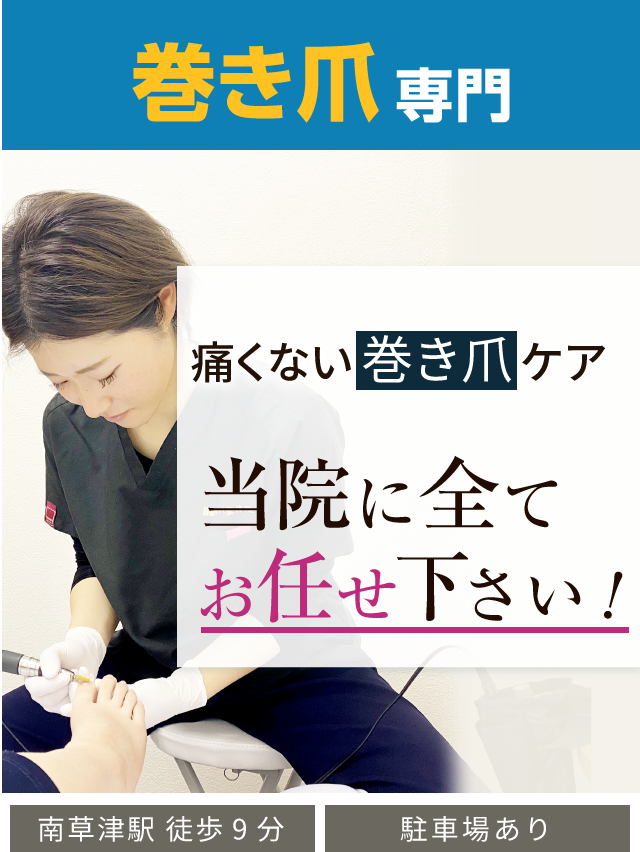 side-main-20